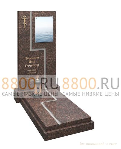 «Зальцбург»
