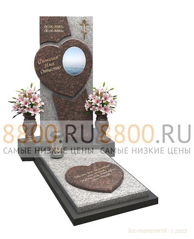 «Стокгольм»