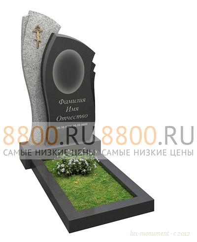 «Авиньон»