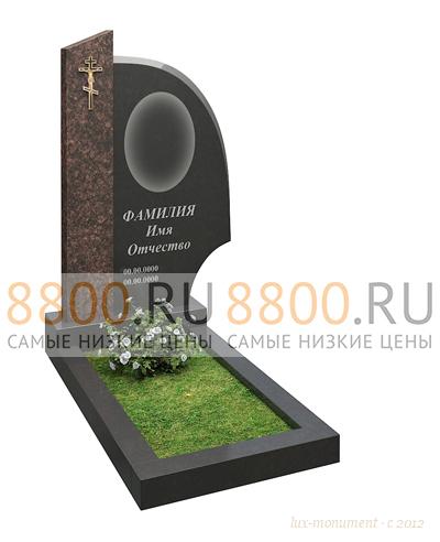 «Гейдельберг»